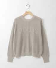 ZMFGE17120 al'aise modulation(アレーズモジュレーション) 【洗える/2WAY】ロゴメッシュニットプルオーバー ライトグレー