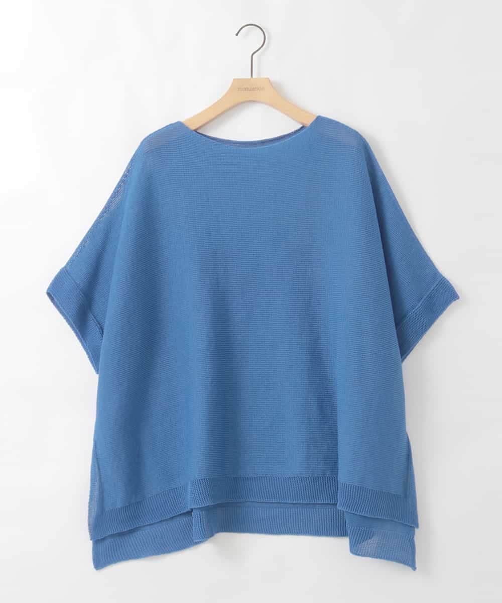 ZMFGE18099 al'aise modulation(アレーズモジュレーション) 【日本製/ホールガーメント】ドルマンコットンニットプルオーバー ブルー