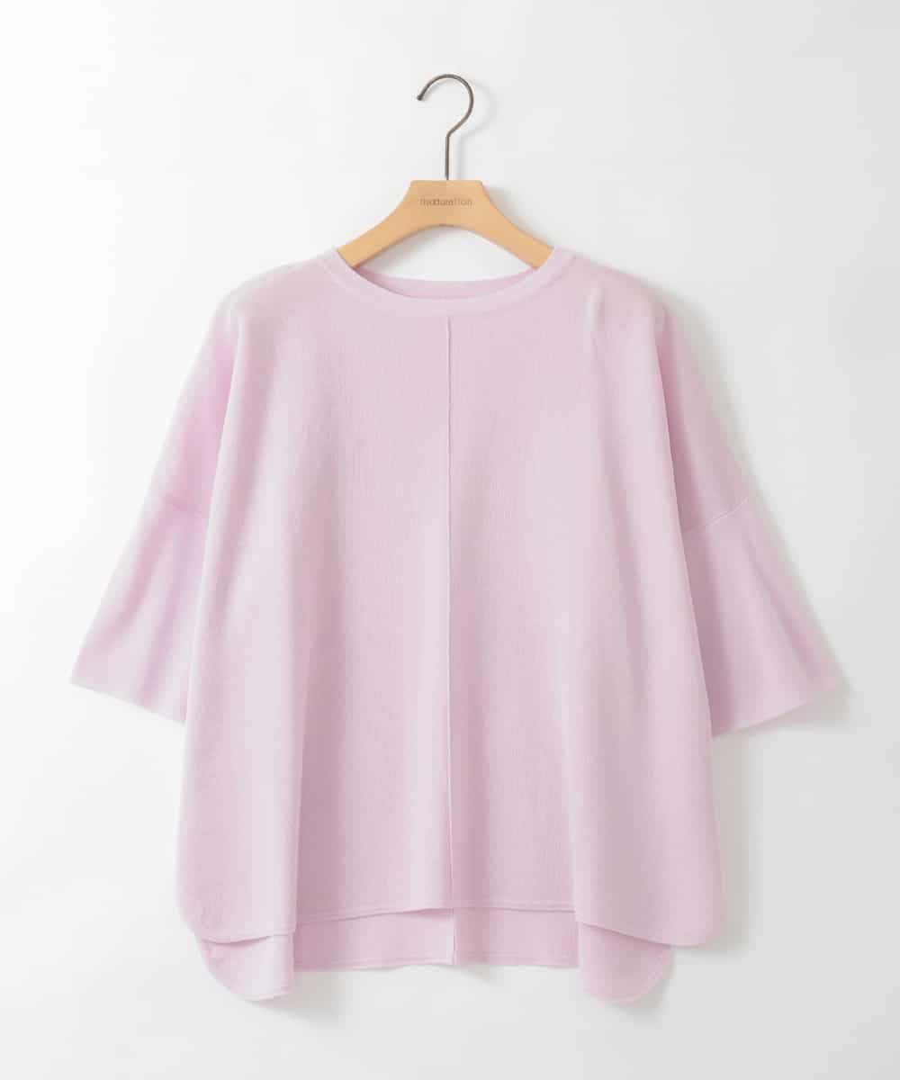 ZMFGE26110 al'aise modulation(アレーズモジュレーション) 【洗える】さらりスリットプルオーバー ピンク