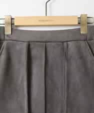 ZMHAE24099 al'aise modulation(アレーズモジュレーション) 【洗える】サイドリブスエードスカート ダークグレー