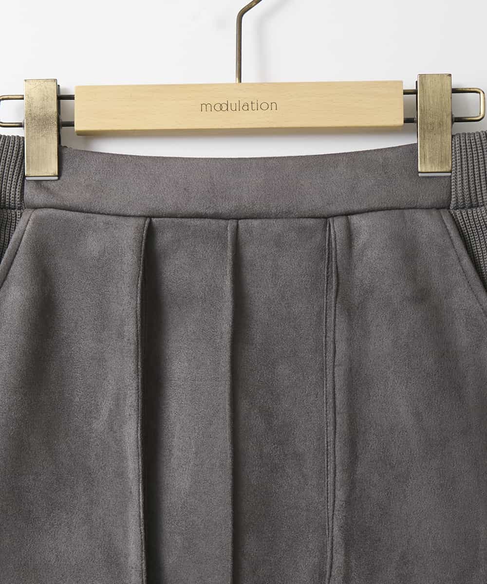 ZMHAE24099 al'aise modulation(アレーズモジュレーション) 【洗える】サイドリブスエードスカート ダークグレー