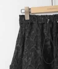 ZMHAE32140 al'aise modulation(アレーズモジュレーション) ふくれジャカードデザインフレアスカート ブラック