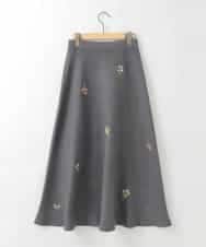 ZMHCE01136 al'aise modulation(アレーズモジュレーション) 【洗える】フラワー刺繍フレアニットスカート グレー