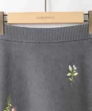 ZMHCE01136 al'aise modulation(アレーズモジュレーション) 【洗える】フラワー刺繍フレアニットスカート グレー