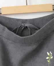 ZMHCE01136 al'aise modulation(アレーズモジュレーション) 【洗える】フラワー刺繍フレアニットスカート グレー