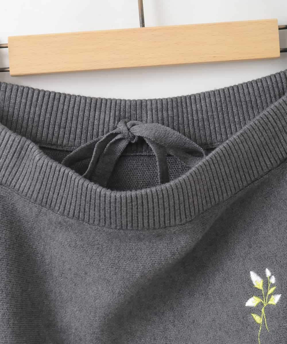 ZMHCE01136 al'aise modulation(アレーズモジュレーション) 【洗える】フラワー刺繍フレアニットスカート グレー