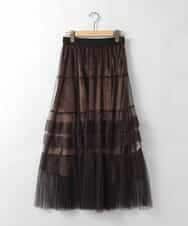 ZMHEE01130 al'aise modulation(アレーズモジュレーション) 光沢ベロアチュールレイヤードスカート ブラウン