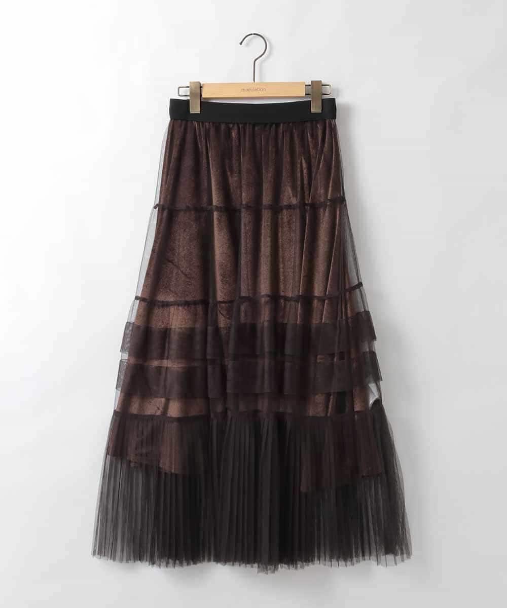 ZMHEE01130 al'aise modulation(アレーズモジュレーション) 光沢ベロアチュールレイヤードスカート ブラウン