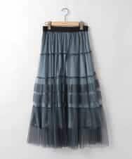 ZMHEE01130 al'aise modulation(アレーズモジュレーション) 光沢ベロアチュールレイヤードスカート ダークグレー