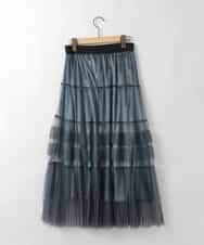 ZMHEE01130 al'aise modulation(アレーズモジュレーション) 光沢ベロアチュールレイヤードスカート ダークグレー