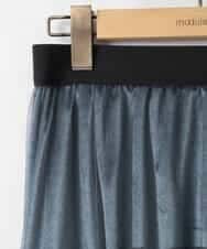 ZMHEE01130 al'aise modulation(アレーズモジュレーション) 光沢ベロアチュールレイヤードスカート ダークグレー