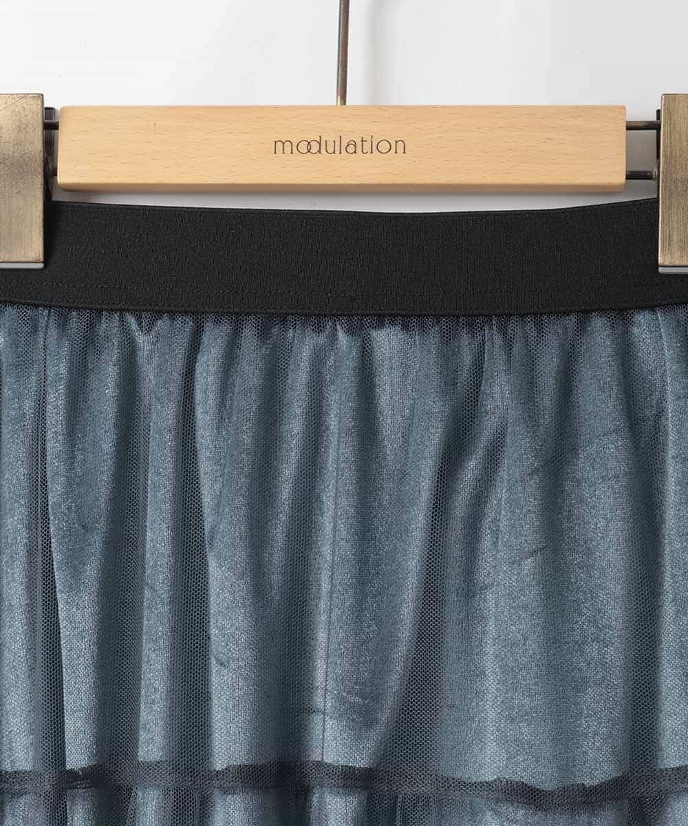 ZMHEE01130 al'aise modulation(アレーズモジュレーション) 光沢ベロアチュールレイヤードスカート ダークグレー