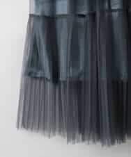 ZMHEE01130 al'aise modulation(アレーズモジュレーション) 光沢ベロアチュールレイヤードスカート ダークグレー
