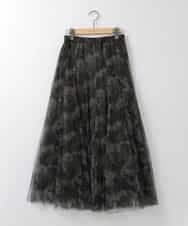 ZMHGE10139 al'aise modulation(アレーズモジュレーション) 【洗える】カモフラプリントチュールスカート カーキ