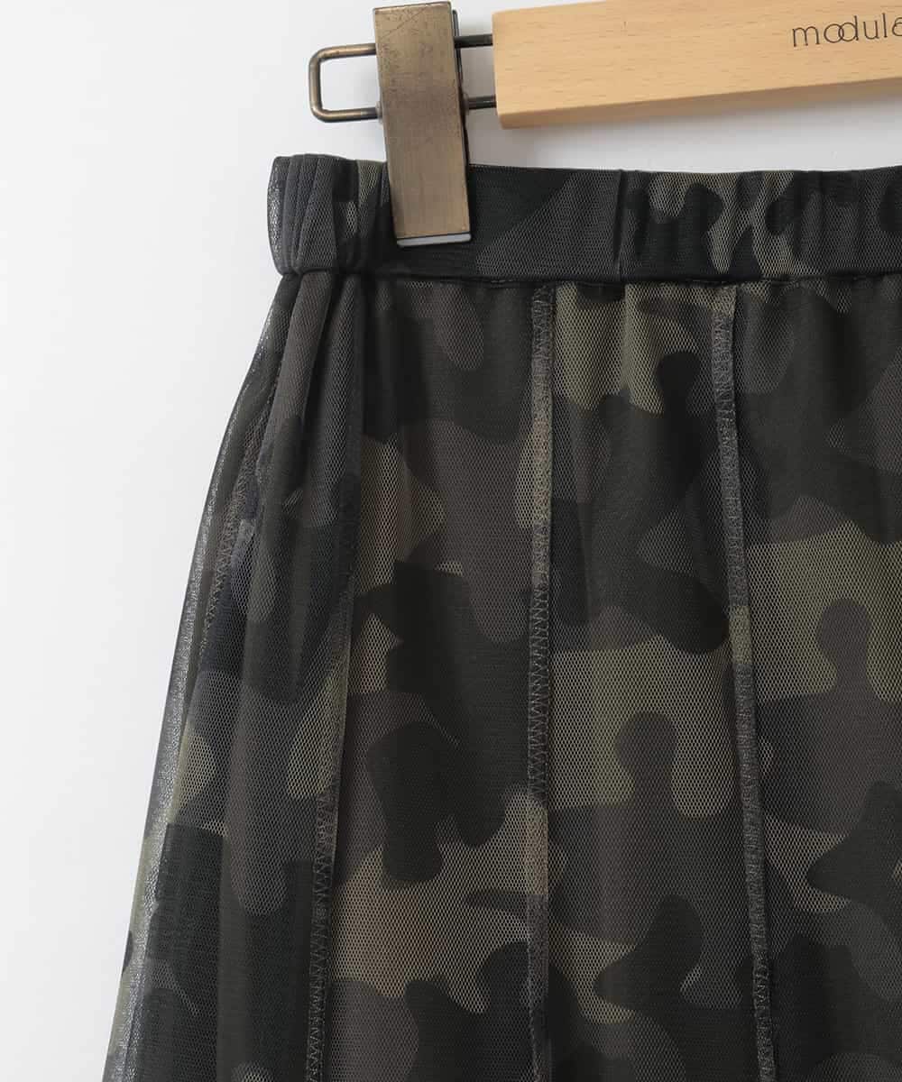 ZMHGE10139 al'aise modulation(アレーズモジュレーション) 【洗える】カモフラプリントチュールスカート カーキ