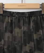 ZMHGE10139 al'aise modulation(アレーズモジュレーション) 【洗える】カモフラプリントチュールスカート カーキ