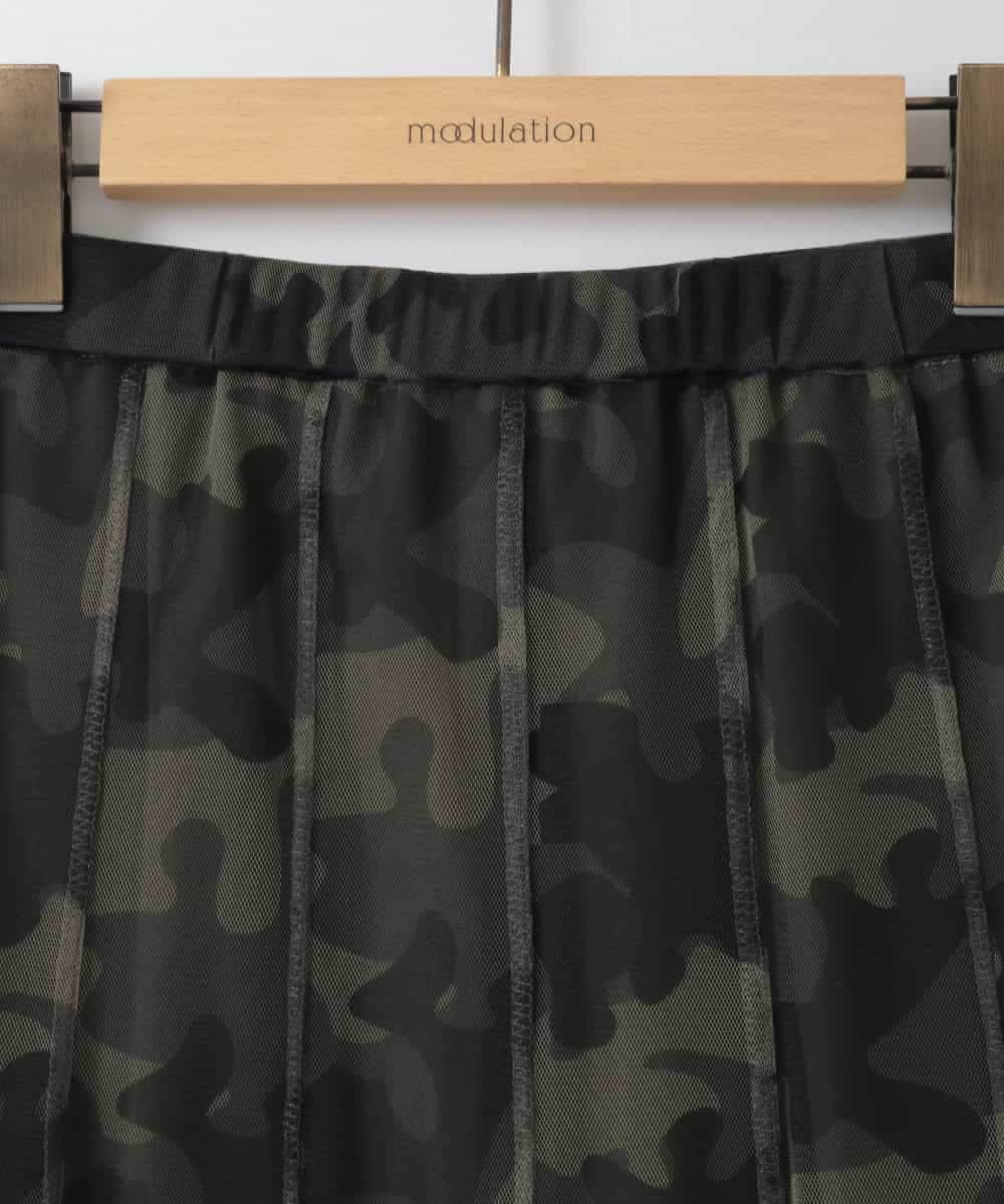 ZMHGE10139 al'aise modulation(アレーズモジュレーション) 【洗える】カモフラプリントチュールスカート カーキ