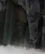 ZMHGE10139 al'aise modulation(アレーズモジュレーション) 【洗える】カモフラプリントチュールスカート カーキ