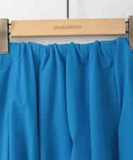 ZMHGE17099 al'aise modulation(アレーズモジュレーション) ウエストギャザーナイロンスカート ブルー