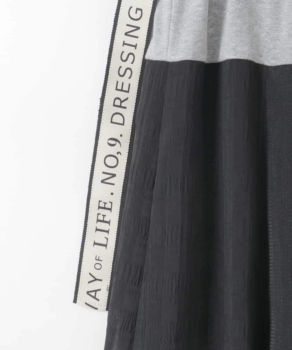 ZMHGE31138 al'aise modulation(アレーズモジュレーション) 異素材パターンゴアードスカート ブラック