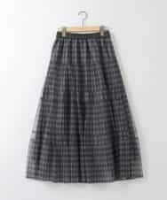 ZMHGE32150 al'aise modulation(アレーズモジュレーション) チェック柄チュールプリーツシアースカート ブラック