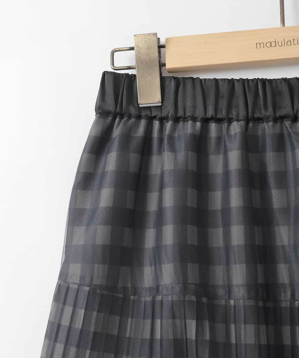 ZMHGE32150 al'aise modulation(アレーズモジュレーション) チェック柄チュールプリーツシアースカート ブラック
