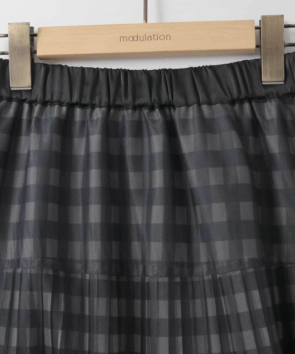 ZMHGE32150 al'aise modulation(アレーズモジュレーション) チェック柄チュールプリーツシアースカート ブラック