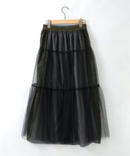 ZMHGE39160 al'aise modulation(アレーズモジュレーション) レイヤードチュールドッキングスカート ライトブルー