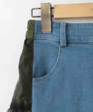 ZMHGE39160 al'aise modulation(アレーズモジュレーション) レイヤードチュールドッキングスカート ライトブルー