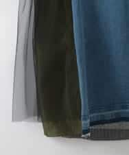 ZMHGE39160 al'aise modulation(アレーズモジュレーション) レイヤードチュールドッキングスカート ライトブルー