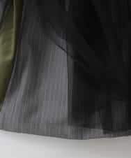 ZMHGE39160 al'aise modulation(アレーズモジュレーション) レイヤードチュールドッキングスカート ライトブルー