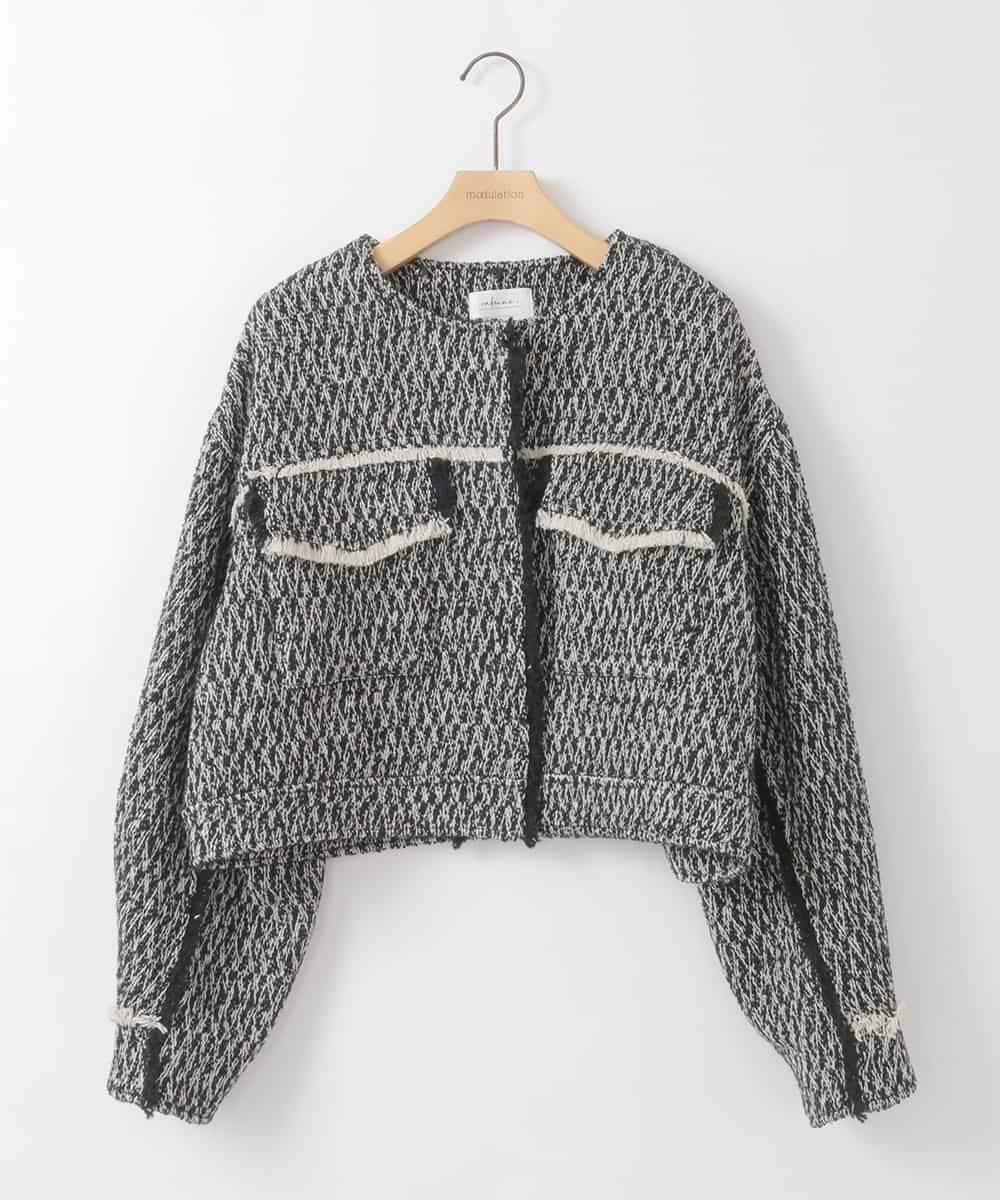 ZMJAE54290 al'aise modulation(アレーズモジュレーション) フリンジツイードショートジャケット ブラック