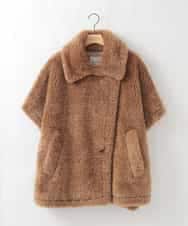 ZMJAE64280 al'aise modulation(アレーズモジュレーション) ファーケープジャケット ベージュ