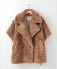 ZMJAE64280 al'aise modulation(アレーズモジュレーション) ファーケープジャケット ベージュ