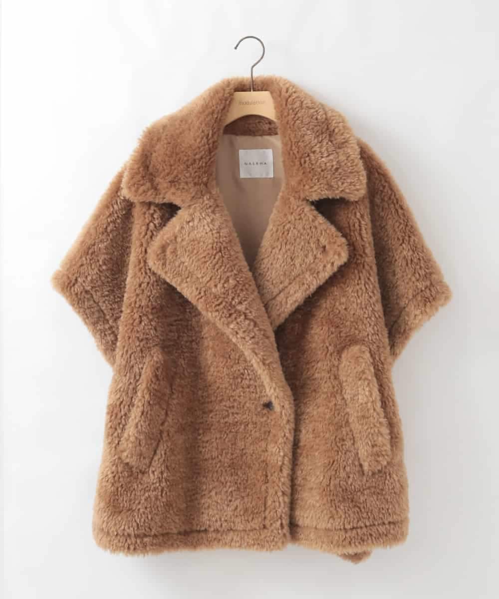 ZMJAE64280 al'aise modulation(アレーズモジュレーション) ファーケープジャケット ベージュ