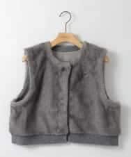 ZMJAE66130 al'aise modulation(アレーズモジュレーション) 【洗える】リブジョイントファーベスト グレー