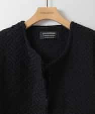 ZMJAE68248 al'aise modulation(アレーズモジュレーション) フリンジニットノーカラージャケット ブラック