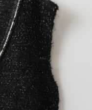 ZMJAT28190 al'aise modulation(アレーズモジュレーション) ツイードオーバーニットベスト ダークグレー