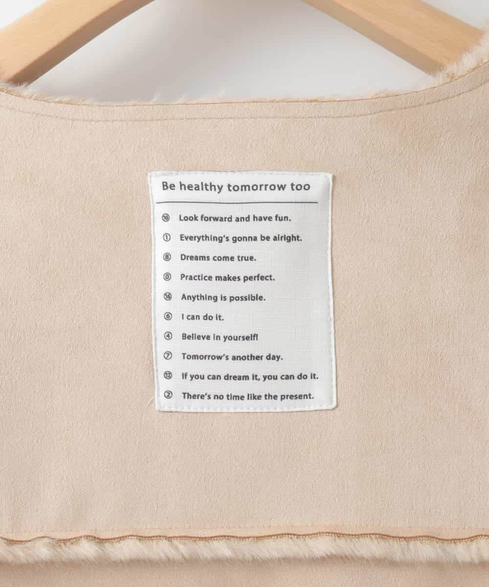 ZMJCE02198 al'aise modulation(アレーズモジュレーション) フェイクファームートンブルゾン ベージュ