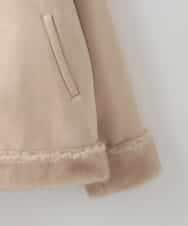 ZMJCE02198 al'aise modulation(アレーズモジュレーション) フェイクファームートンブルゾン ベージュ