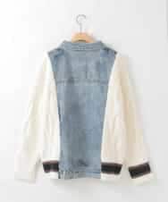 ZMJCE03150 al'aise modulation(アレーズモジュレーション) ニットジョイントデニムジャケット ホワイト