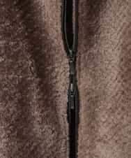 ZMJCE29260 al'aise modulation(アレーズモジュレーション) 衿付きボアジップブルゾン ブラウン