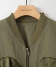 ZMJEE04180 al'aise modulation(アレーズモジュレーション) フリルMA-1ブルゾン カーキ