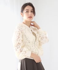 ZMJGE20098 al'aise modulation(アレーズモジュレーション) レースシアージップアップブルゾン アイボリー