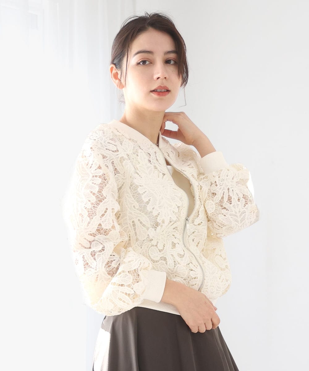 ZMJGE20098 al'aise modulation(アレーズモジュレーション) レースシアージップアップブルゾン アイボリー