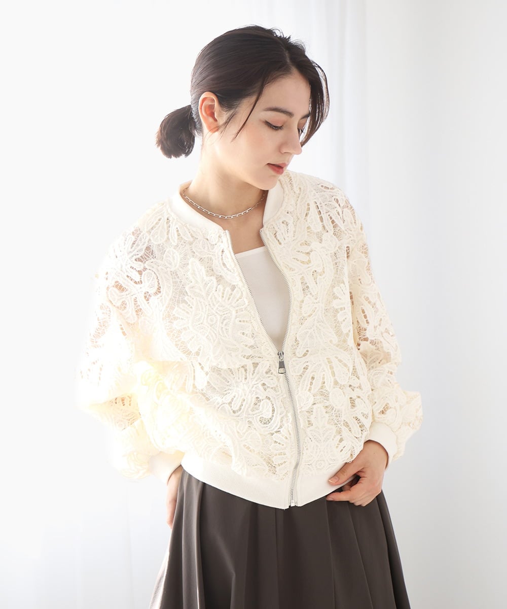 ZMJGE20098 al'aise modulation(アレーズモジュレーション) レースシアージップアップブルゾン アイボリー