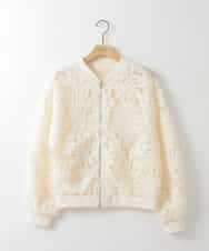 ZMJGE20098 al'aise modulation(アレーズモジュレーション) レースシアージップアップブルゾン アイボリー