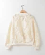 ZMJGE20098 al'aise modulation(アレーズモジュレーション) レースシアージップアップブルゾン アイボリー