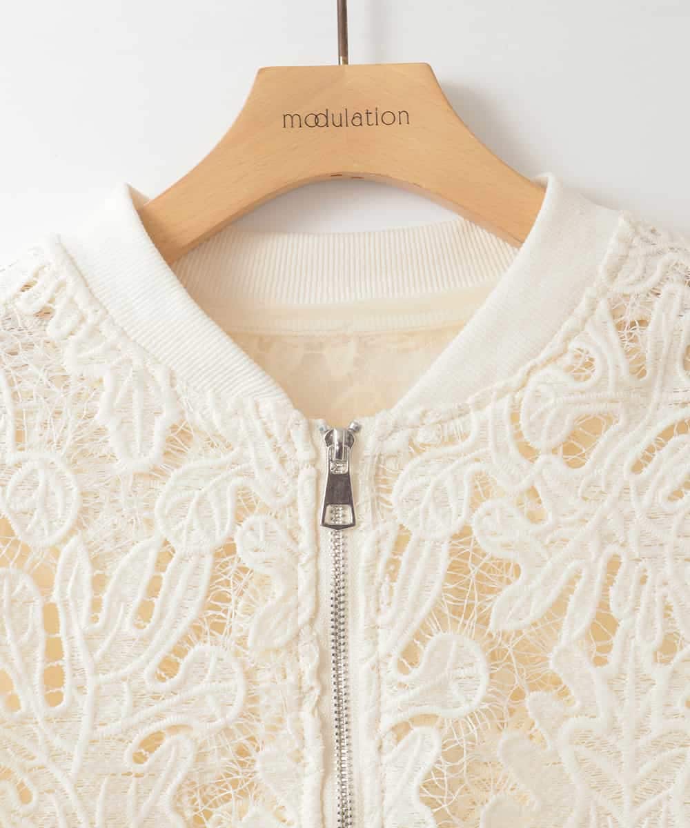 ZMJGE20098 al'aise modulation(アレーズモジュレーション) レースシアージップアップブルゾン アイボリー