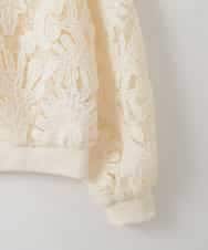 ZMJGE20098 al'aise modulation(アレーズモジュレーション) レースシアージップアップブルゾン アイボリー